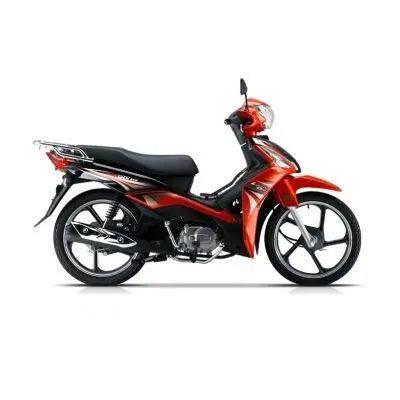 HAOJUE Scooter UH115S - Mycart.mu in Mauritius at best price
