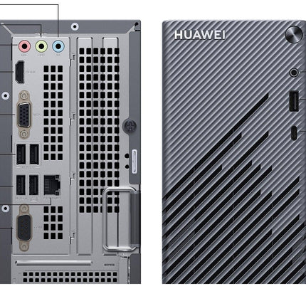 Huawei MateStation S (R5/8G/256GB/Pro/keyboard&Mouse) - Mycart.mu in Mauritius at best price